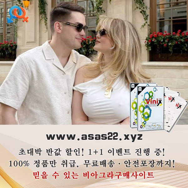 20fd2bc7e874fbd2c1cfcc194e6eadbe_1747634079_7698.jpg